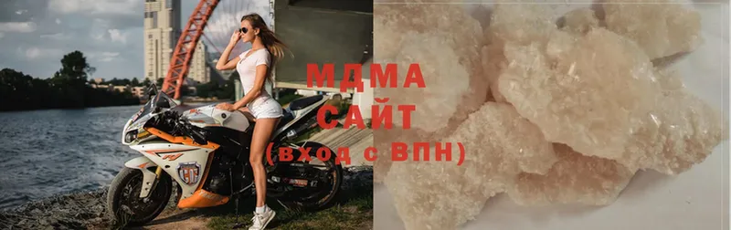 Наркошоп Старая Купавна APVP  Канабис  Меф мяу мяу  БУТИРАТ  Cocaine  mega ссылка  ГАШ 